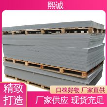 ۱ϩ ʽ  ppȼ xicheng ϻ