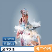 越南 海运 陆运 专线 物流 双清 正报 包税到门 时效保障