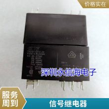귢̵ JQX/HF102F 5VDC 12VDC 24VDC õά ԭװƷ