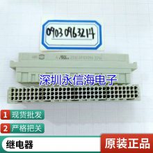 ȫԭװ HF152F-T 005-1HTQ  5VDC 4 20A͸