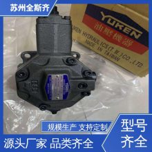 ̨  ձYUKEN  *** DSHG Դͷʳ