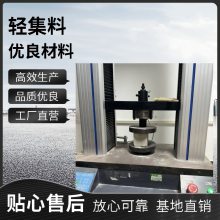 ���ڻ����Ἧ�ϻ����� רҵ�������� ���������ṹ�����Ἧ�ϻ�����