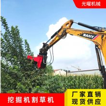 ���������ػĻ��ӵ̻����ڻ����߸�ݻ���װ��