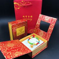 五彩绳手链 端午节民族风金粽子手链 五彩绳儿童手链编织手链批发