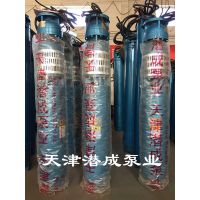 深井泵QJ大流量高扬程农用潜水电泵提灌泵工程降水泵380V多级泵