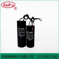  CBB60Ļ15uf 450VAC ˮ