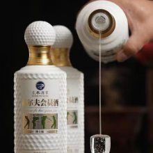 贵州茅台镇东泰帝中海高尔夫会员酒53°500ml1*6