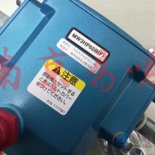 日本ipros高压柱塞泵中型清洗机/中型装置搭载用MW 1051