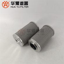 LH0330D005BN3HC ѹо ԥ