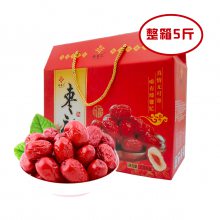 臻馨忆枣礼(***)5斤/盒 特产 礼品