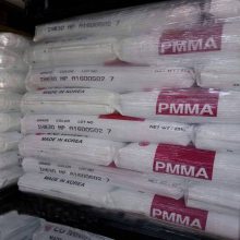 PMMA 韩国LG HI-835S注塑级 高抗撞击 耐化学 聚甲基丙烯酸甲酯