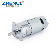 ZHENGK ZGA42FM΢ͿɵֱС12V 24V