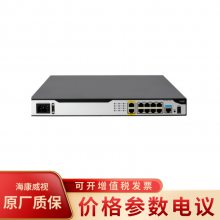 MSR2600-1010ȫǧwebҵ·