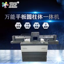 ǿuvƽӡƷʶ3DӡǩҼͼ