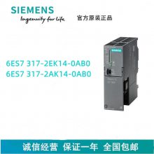 PLCģ6ES7317-2AK14-0AB0