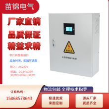 ӦеԴ AӦеԴ 300W600W1KVAƾ߿Ʒ