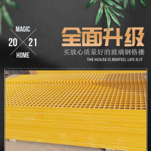  4sˮդǰ ˮߵ