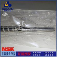 NSK߾˿ PSS2060N1D1135 PSSϵ ˲ʽ˿ Ѽӹ