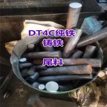 DT4Cѹ߽DT4ҵDT4Eβ