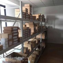 6SL3224-0BE25-5UA0G120 5.5KW