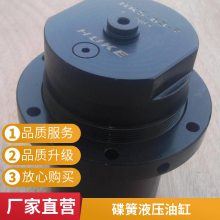 HUKEϽϻе͸׼н1.6-50/HKS6.3
