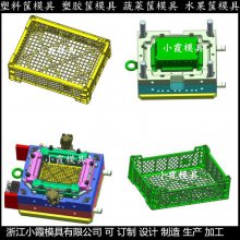 PP储物盒子模具 PP塑胶箱子模具 塑料PE周转箱子模具