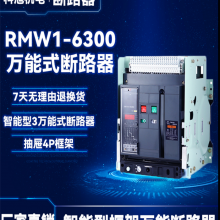 ܿܶ·GW7G-324-20ʽ/̶ʽʽ·