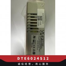 ʽ䰲װDC/DCת XP POWER ͺDTE6024S12