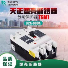 DZ15LE-40 100/3N901 AAܿ©籣·