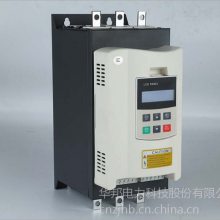 浙江软启动***规格 30kw 75kw 320kw***