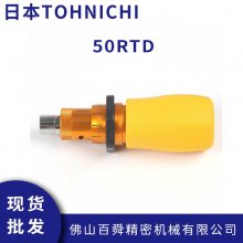 �ձ�TOHNICHI ����Ť����˿�� ��תʽԤ��ʽŤ������ 50RTD
