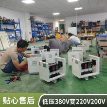 ʽѹ380V/200V CNC ӹ ׿