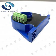 LT208-S7/SP8 LEM/ķ   200A ջ