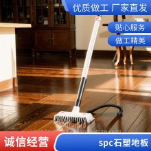 无缝拼接地板防石纹SPC锁扣防水过消防B1PVC塑胶地板