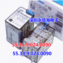 TE Connectivit RP714012ͨü̵ Power PCB Relay 1CO RPII/1 16A 12VDC