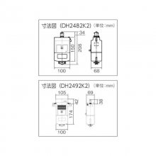 ձ***PANASONICDH2483K2· ɼ