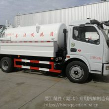 东风大多利卡8方管道疏通车 中型城市环卫高压清洗车