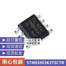 ȫ***NRF24L01P-R ˿ӡ 24L01  ƬQFN-20 շоƬ