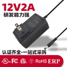 12V2AF(xin)؛˲^ Ҏ(gu)24W ULC12V􎧺ڰɫԴm