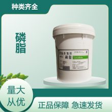 ֬ ʳƷ黯 Һ֬ Ӫ ȫ 1kg