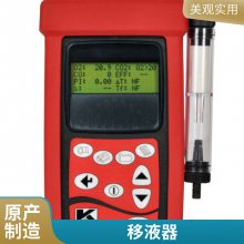 赛默飞世尔Thermo Fisher E1-ClipTip电动多道移液器 6/8/12道