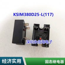 JQX-115F/024-2ZS4(551) 24VDC 8Aԭװ귢̵HF115F/024-2ZS4