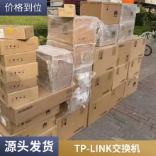 TP-LINK/ TL-SG2210Rҵ 8ǧ 2SFP Դ