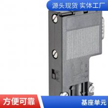 ﱣ·3RV5031 3RV5031-4EA10 22-32A