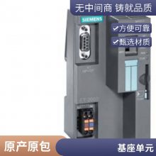 6GK57661GE007DA0ԭװ6GK5766-1GE00-7DA0