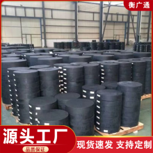 桥梁现浇梁板式橡胶支座施工 GJZ150*150*35 抗震减震球形支座