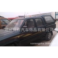 中兴田野旗舰皮卡车后盖后雨棚后箱盖货箱盖皮卡盖尾箱盖厂家直销
