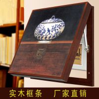 中式电表箱装饰画液压配电箱遮挡画客厅餐厅弱电箱开关盒挂画实木