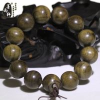 蝶逸金丝楠木料佛珠手串四川乌木阴沉木水波纹影子木猫眼