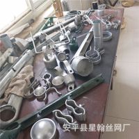 镀锌勾花网组装配件 镀锌刺绳支架 斜撑立柱32帽